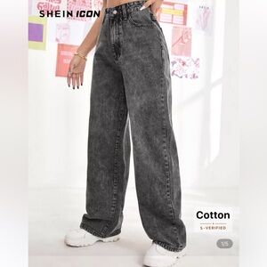 SHEIN Gray Straight Leg Jeans